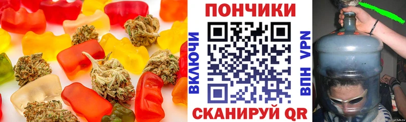 hydra сайт  где найти   Дмитров  Печенье с ТГК конопля 