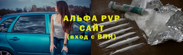 бутик Алзамай