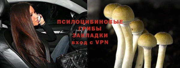 бутик Алзамай