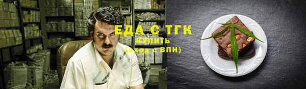 бутик Алзамай
