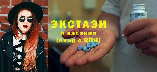 кокаин премиум Алексеевка