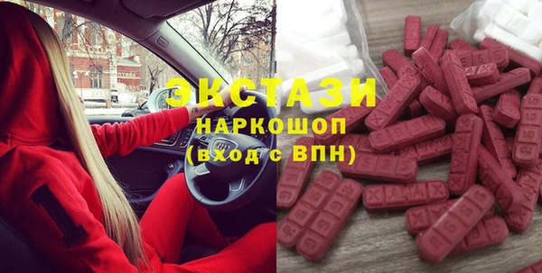 кокаин премиум Алексеевка