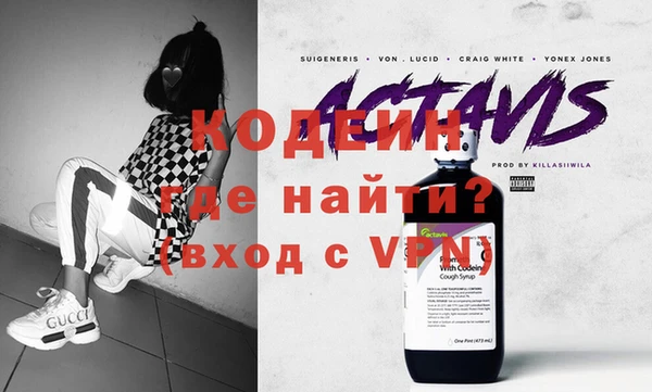 бутик Алзамай