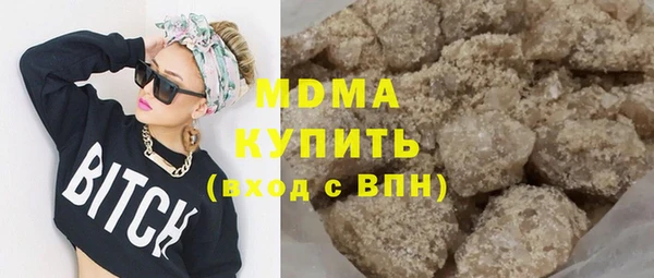 дживик Алексин