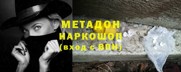 дживик Алексин