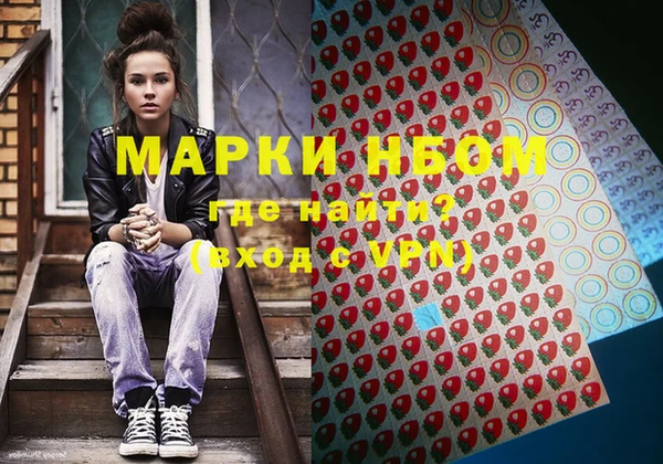 дживик Алексин