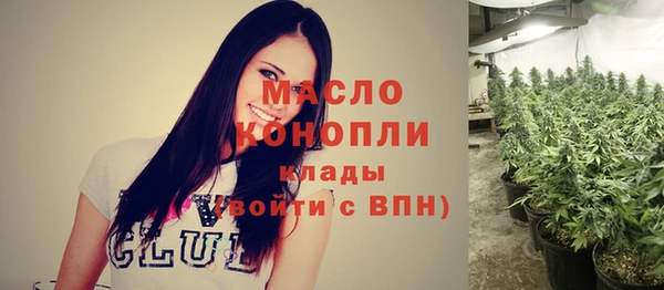 кокаин премиум Алексеевка