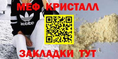 синтетический гашиш Дубна