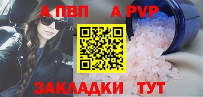 скорость Донской