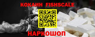 скорость Донской