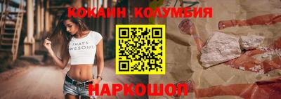 скорость Донской