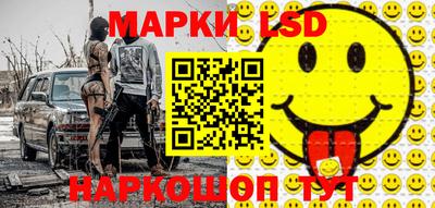 скорость Донской