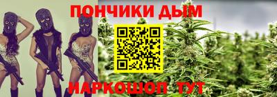 синтетический гашиш Дубна