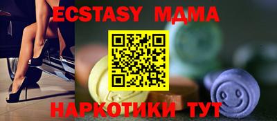 скорость Донской