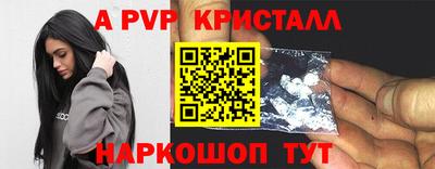 синтетический гашиш Дубна