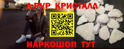 скорость Донской