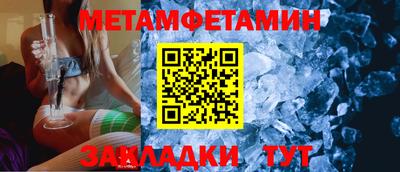 синтетический гашиш Дубна