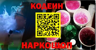 синтетический гашиш Дубна