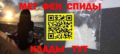скорость Донской