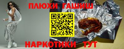 скорость Донской