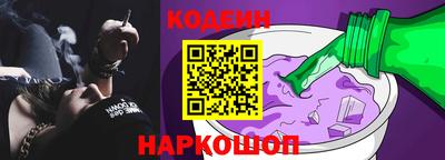 синтетический гашиш Дубна