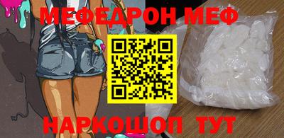 скорость Донской
