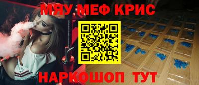 скорость Донской