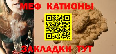 гашик Донецк