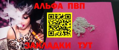 скорость Донской