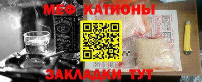 скорость Донской