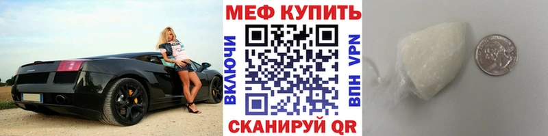 KRAKEN зеркало  Дмитров  Меф кристаллы 