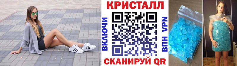даркнет сайт  MEGA зеркало  Первитин пудра  Дмитров 